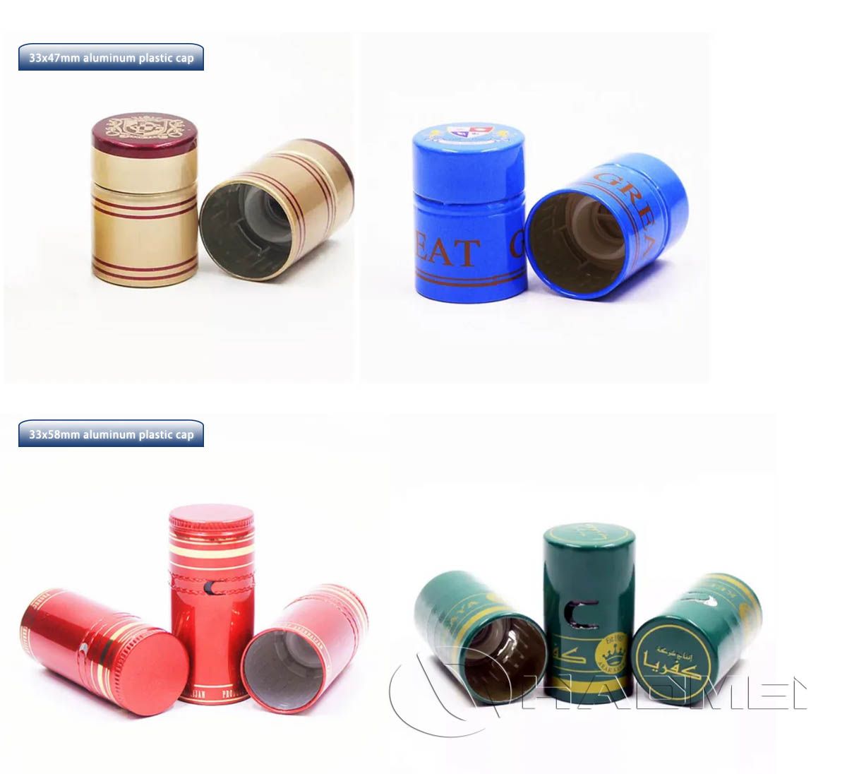 Tamper-proof-aluminum-plastic-cap.jpg